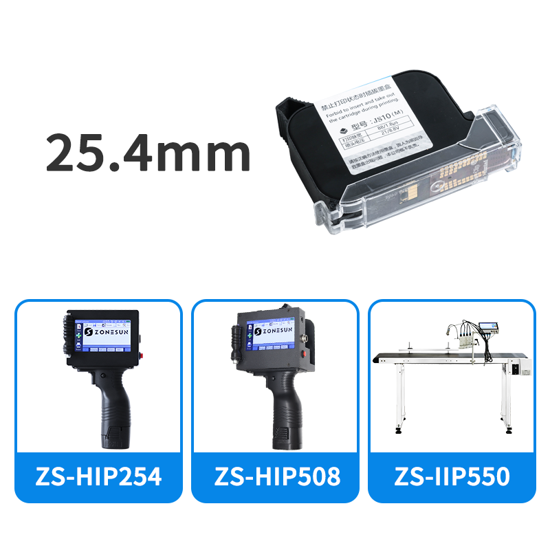 ZONESUN ZS-IC1 Ink Cartridge For Inkjet Printer Coding Machine