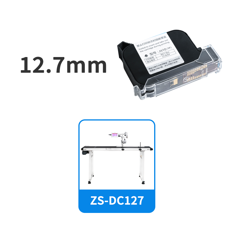 ZONESUN ZS-IC1 Ink Cartridge For Inkjet Printer Coding Machine