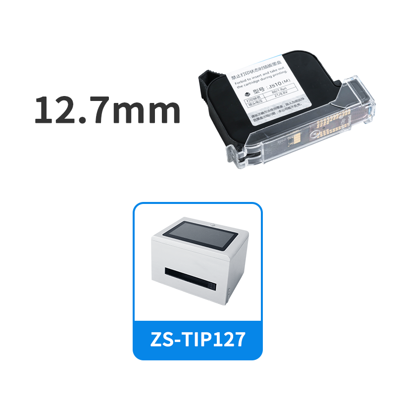 ZONESUN ZS-IC1 Ink Cartridge For Inkjet Printer Coding Machine