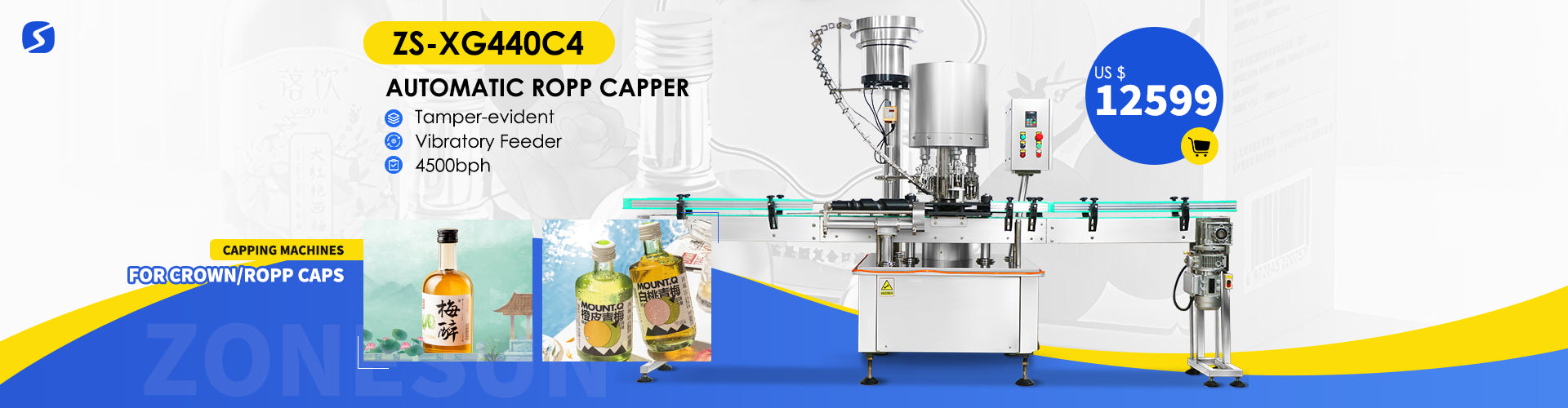 Zonesun ROPP Capping Machine