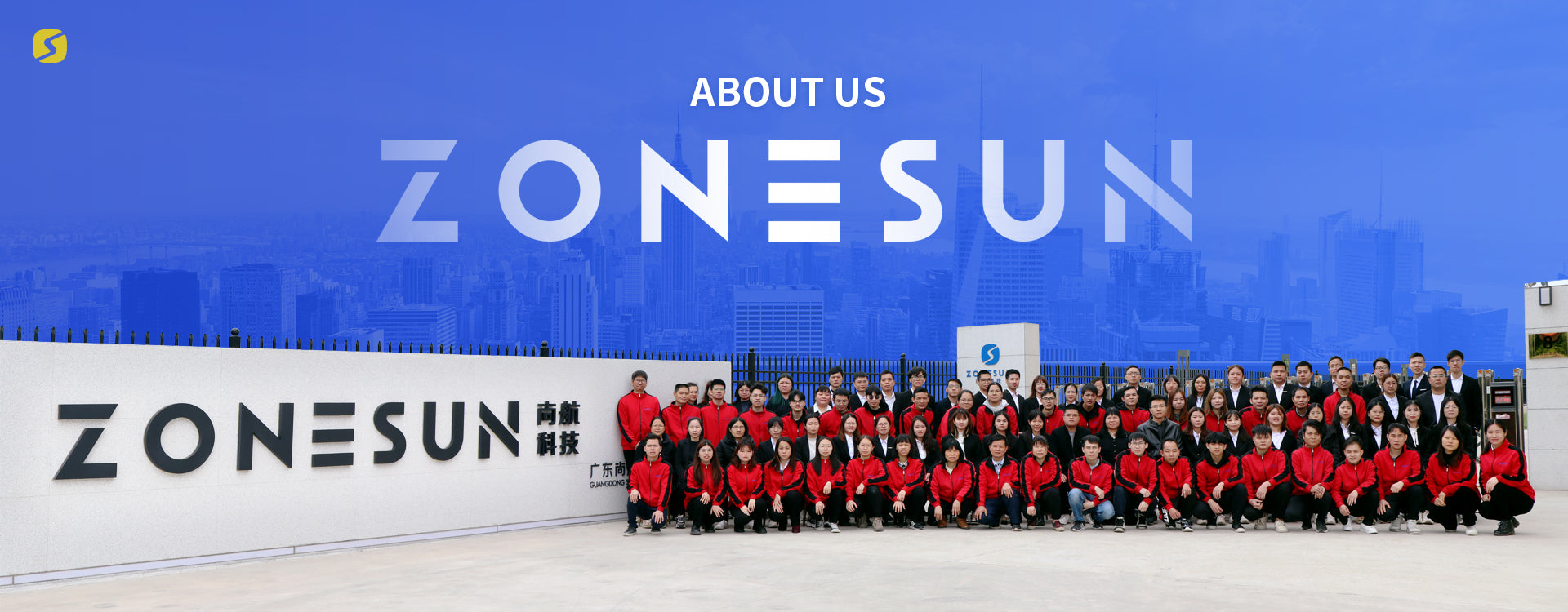 Zonesun Team