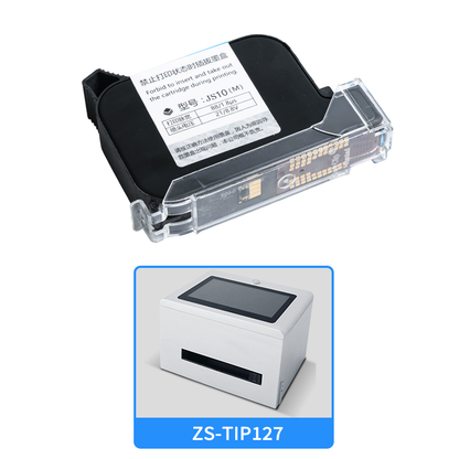 ZONESUN ZS-IC1 Ink Cartridge For Inkjet Printer Coding Machine