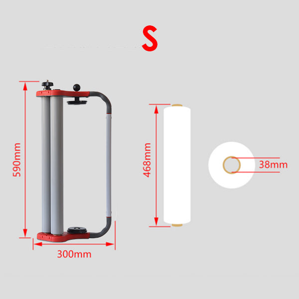 ZONESUN ZS-SFD1 Handheld Stretch Film Wrapping Machine