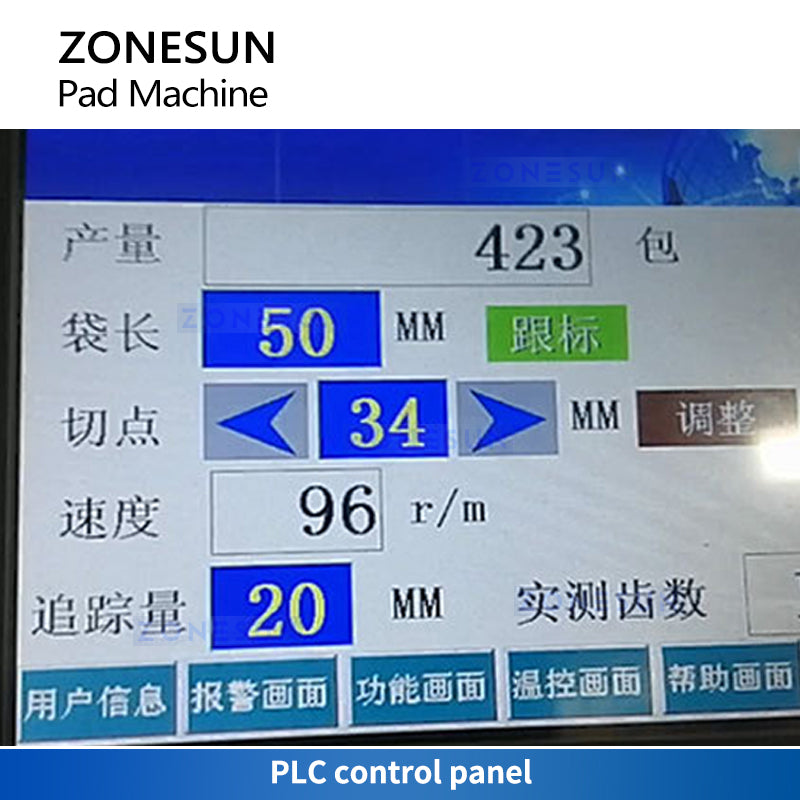 ZONESUN ZS-ZMJ1 Automatic Horizontal Alcohol Pre Pads Packaging Machine