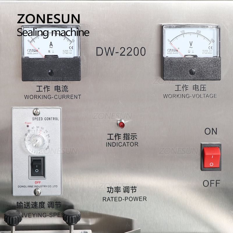 ZONESUN ZS-FK2200 Automatic Aluminum Foil Sealing Machine