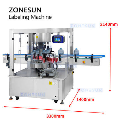 ZONESUN ZS-CYGDP6 Automatic Round Bottle Labeling Machine