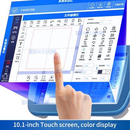 ZONESUN ZS-LM1 CO₂ Laser Coding Machine